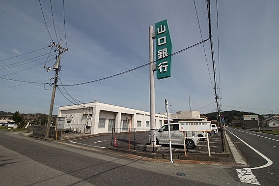山口銀行西市支...
