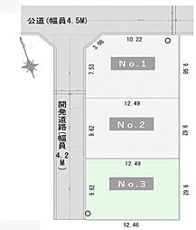 所沢市牛沼全3区画 売地
