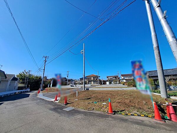 その他を拡大表示