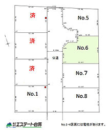 小平市上水南町3丁目全8区画　売地