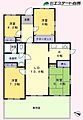 グリーンタウン清戸48号棟1階2,050万円