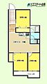 向陽ハイツC棟6階1,680万円
