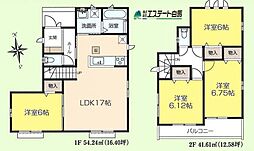新座市馬場2丁目全1棟　新築戸建