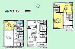 新座市東1丁目全1棟　新築戸建