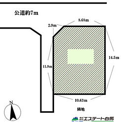 所沢市小手指町5丁目全1区画　売地