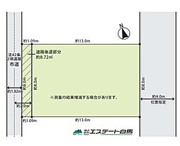 東久留米市浅間町2丁目全1区画　売地