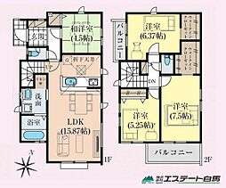 清瀬市中里22期全9棟　新築戸建