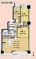 ガーデンハイツ小平2番館5階3,430万円
