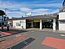 周辺：新秋津駅（武蔵野線）（2320m）