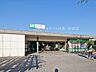 周辺：新小平駅（武蔵野線）（1760m）