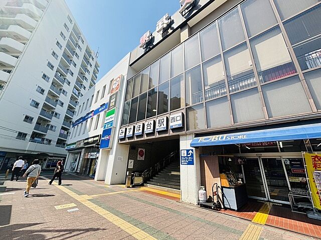 周辺 みずほ台団地9の2号棟 2階/-