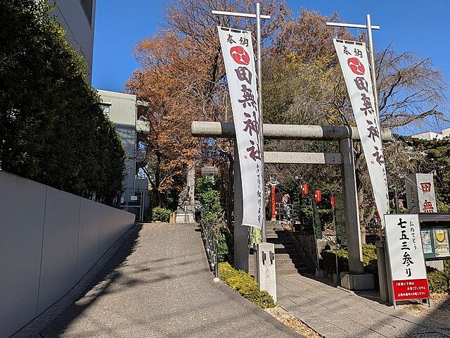 周辺 グランデ700 2階/-