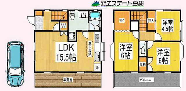 間取り 東村山市青葉町3丁目