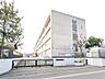 周辺：御狩場小学校（80m）