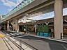 周辺：大泉学園駅（3680m）