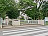 周辺：第九小学校（1020m）