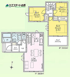 西東京市南町2丁目第1期全2棟 1号棟