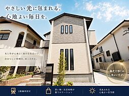 小平市回田町全1棟 新築戸建
