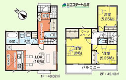 入間市下藤沢24期全5棟 新築戸建