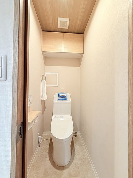 トイレを拡大表示