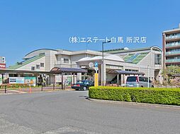 周辺施設の画像