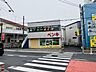 外観：現地