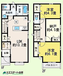 小平市回田町49番全4棟　新築戸建