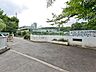 周辺：北山小学校（300m）