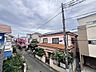 その他：窓から眺める風景は一日の疲れを癒すヒーリングを奏でる、心地の良い時間を演出してくれます。室内も重要ですが、周りの環境もマイホーム選びの大事なポイント 