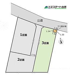 所沢市牛沼全3区画　売地