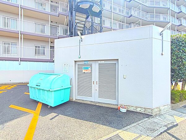 その他を拡大表示