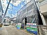 外観：勝瀬小…約900ｍ（約12分）
