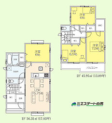 所沢市狭山ヶ丘10期全2棟 新築戸建