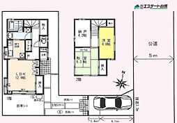 東村山市富士見町4丁目 中古戸建