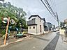 外観：ベイシア新座店…約600ｍ