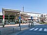 周辺：新座駅（武蔵野線）（1600m）