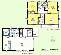 小平市鈴木町1丁目全8棟 新築戸建
