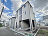 外観：前面道路は通り抜けができないため、交通量が少なく静かな住環境です。 