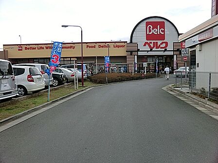 ベルク山口店（570m）