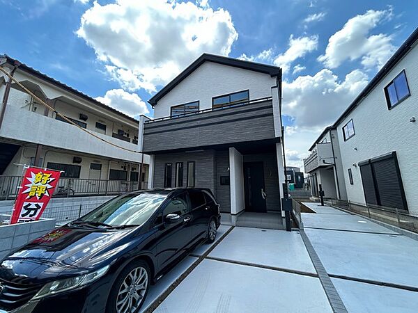 外観を拡大表示
