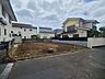 外観：五感で感じる、現地でしかわからない事も沢山ございます。周辺環境なども一緒にご案内いたしますのでお気軽にお問合せください。 