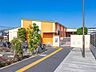 周辺：新座市立新座保育園（450m）