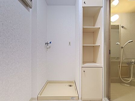 洗濯機置き場