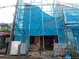 志木市柏町全3棟 新築戸建 1号棟