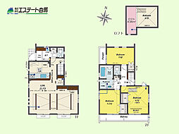 西東京市芝久保町3丁目全13棟　新築戸建