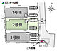 間取り：2号棟