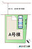間取り：区画図