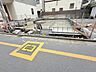 外観：商業施設が徒歩圏内に充実、日々のお買い物も安心な環境です。 