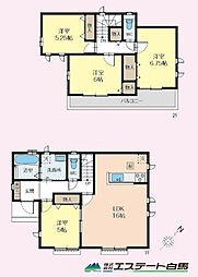 入間市小谷田1丁目全5棟 新築戸建