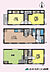 間取り：間取り図